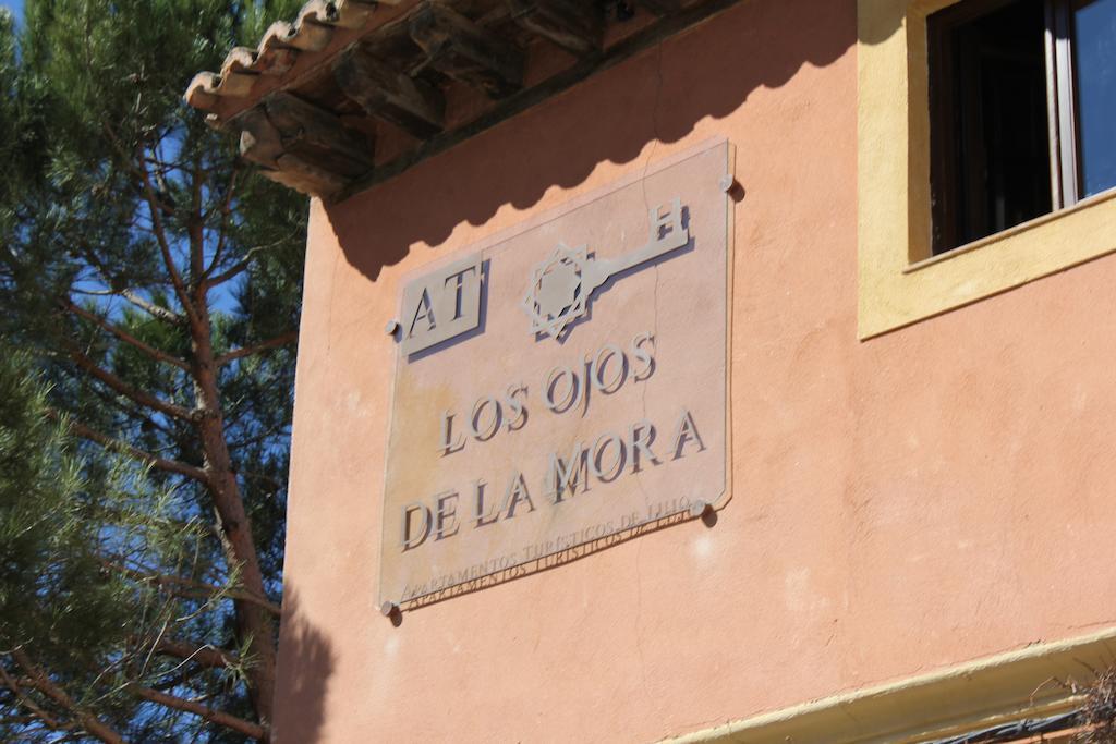 קואנקה Los Ojos De La Mora Apartamentos Boutique מראה חיצוני תמונה