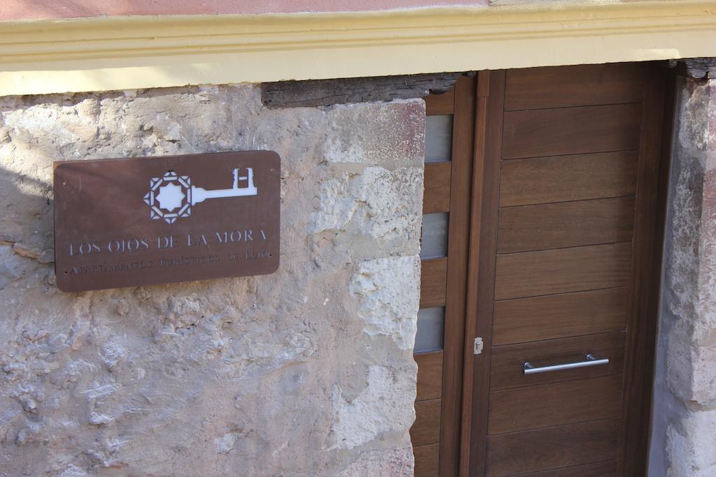 קואנקה Los Ojos De La Mora Apartamentos Boutique מראה חיצוני תמונה